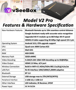 vSeebox V2 pro